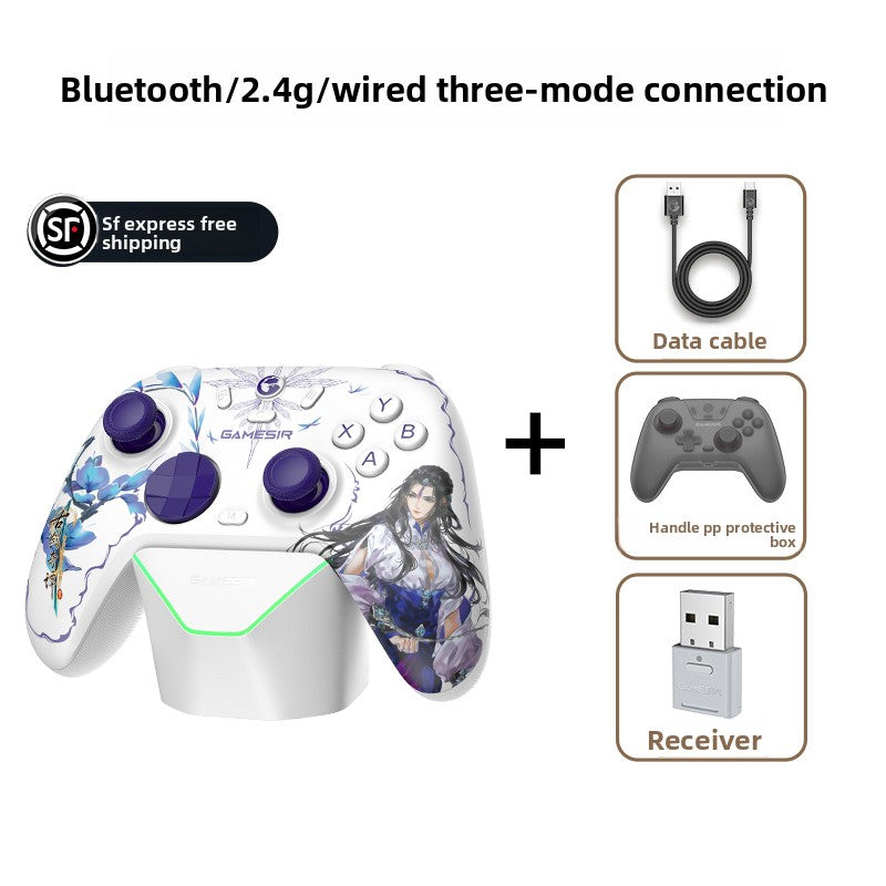 Wireless gaming controller