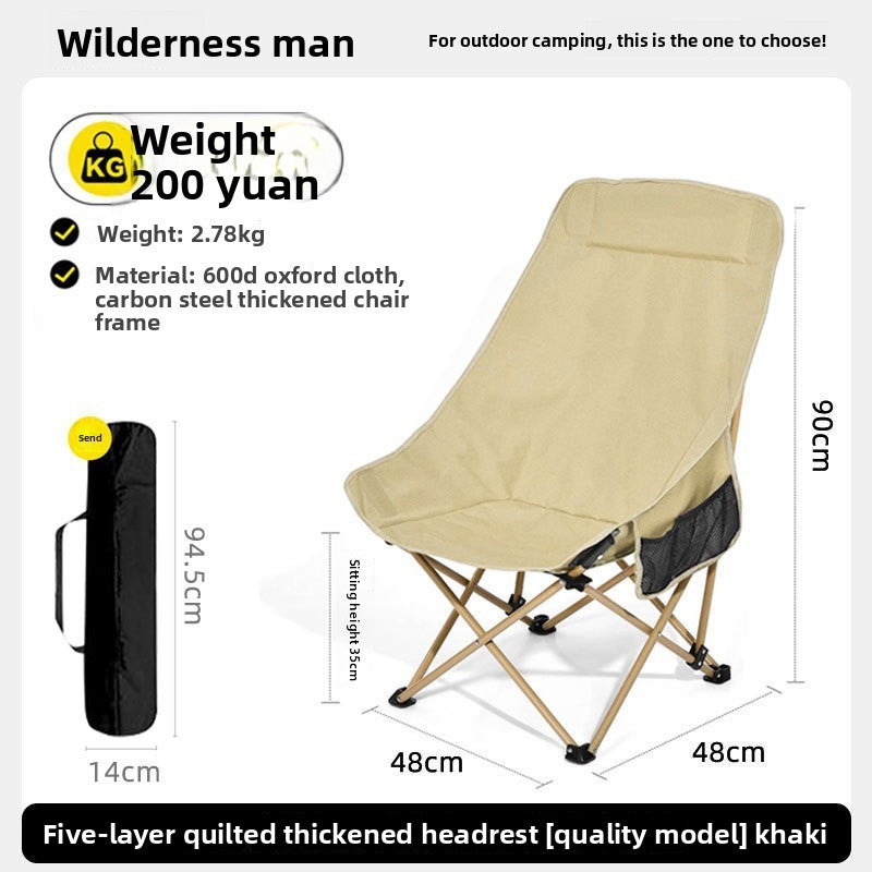 Camping outdoor folding chair