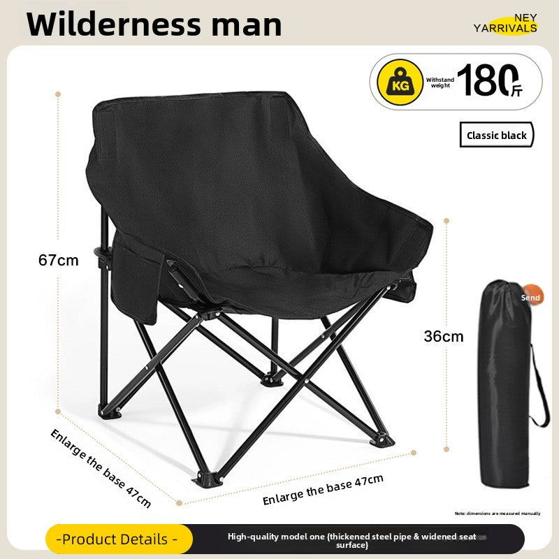 Camping outdoor folding chair