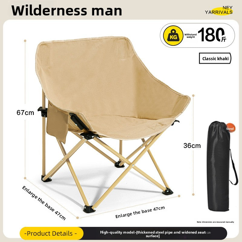 Camping outdoor folding chair