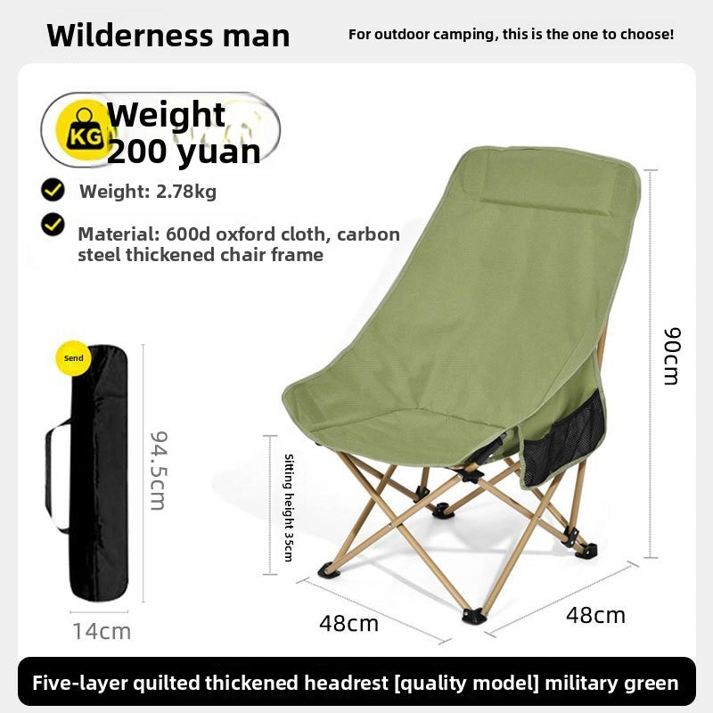 Camping outdoor folding chair